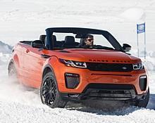 Range Rover Evoque Cabrio.  Foto:Foto: Jaguar Land Rover/Auto-Medienportal